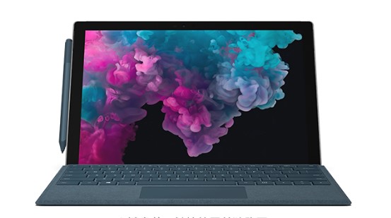 南林乡从 Mac 切换到 Microsoft Surface